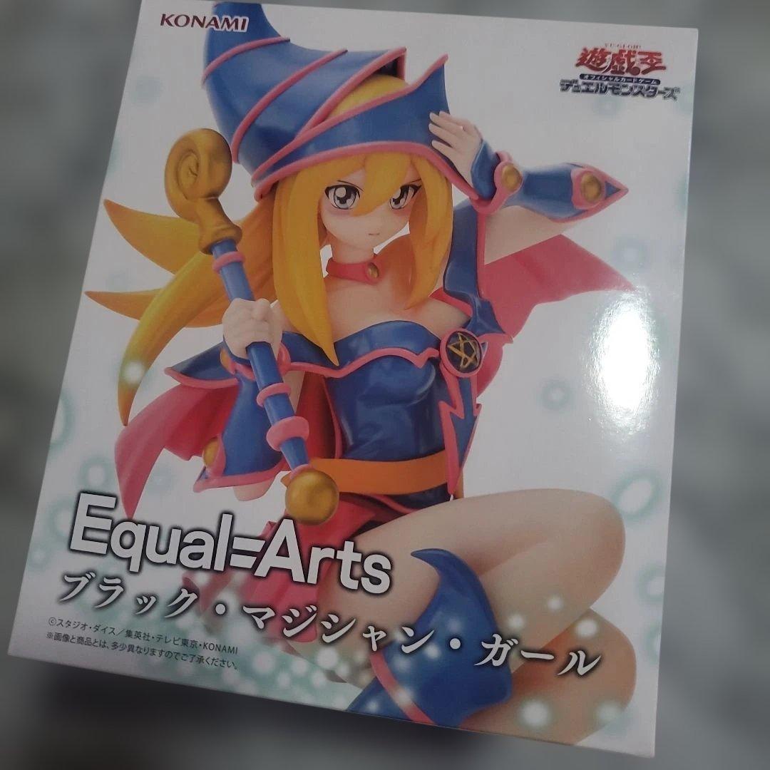Equal=Arts ブラック・マジシャン・ガール コナミプライズコレクション