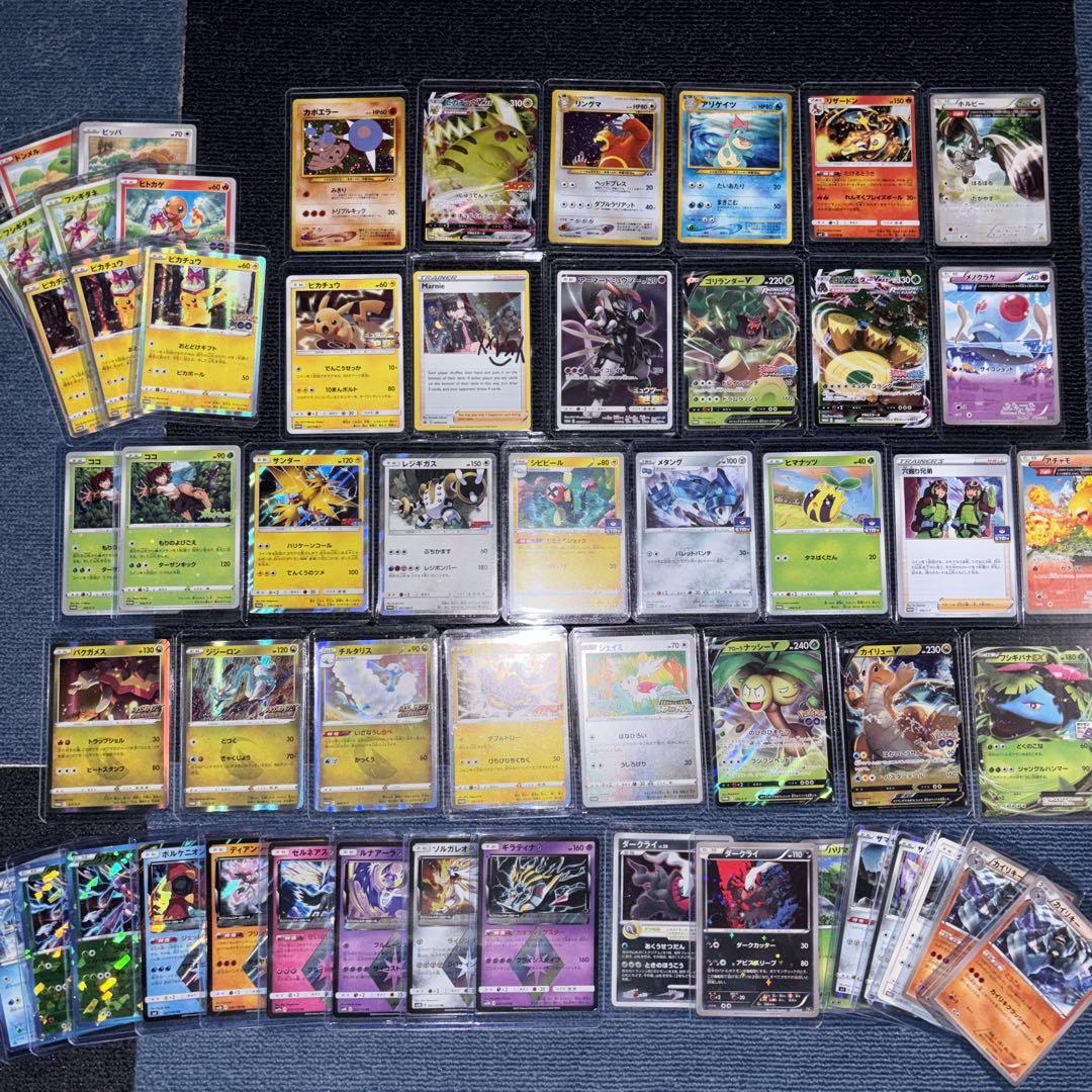 ポケモンカード まとめ売り プロモ多数 - メルカリ