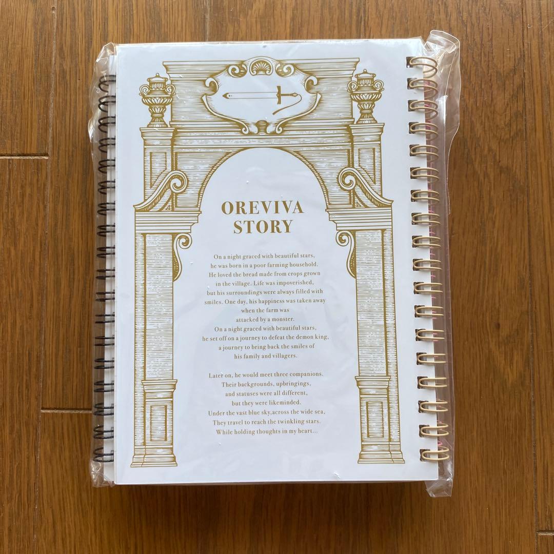 オレビバ　RPG 全種セットA