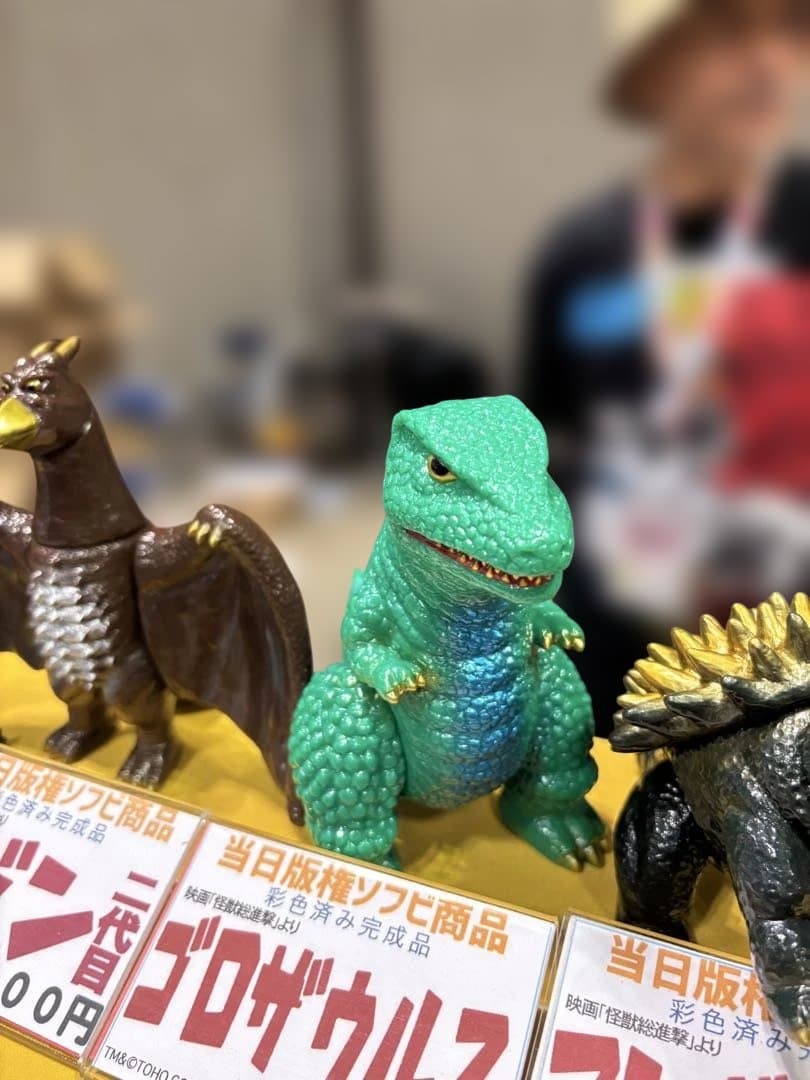 ワンフェス2026サンガッツ本舗 マンダ二代目&バラン ゴロザウルス