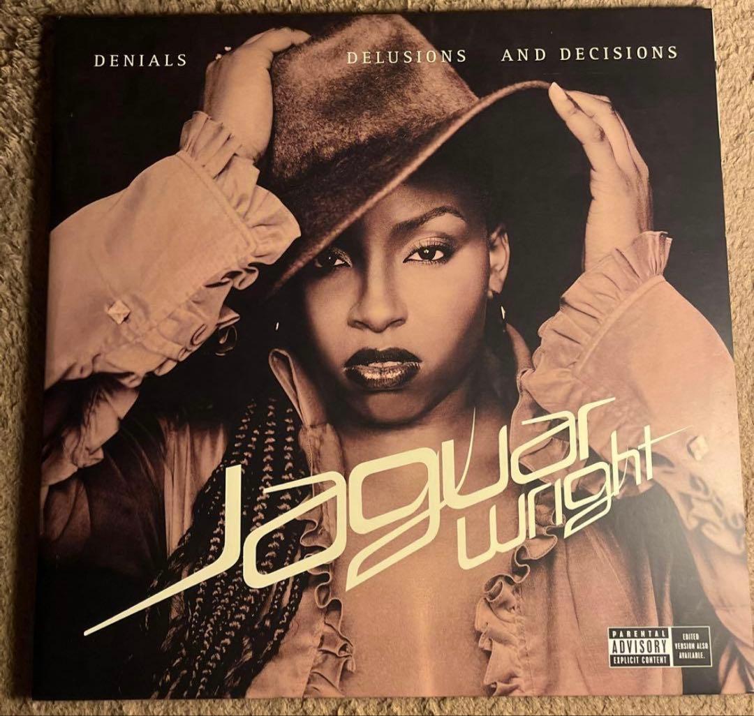 Jaguar Wright アナログレコード 2025-December – BIG LOVE RECORDS