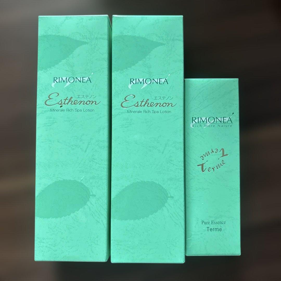RIMONEA 吉田アイエム研究所の化粧水✖️2、美容液 リモネアテルメ(美容液) | 吉田アイエム研究所公式通販サイト