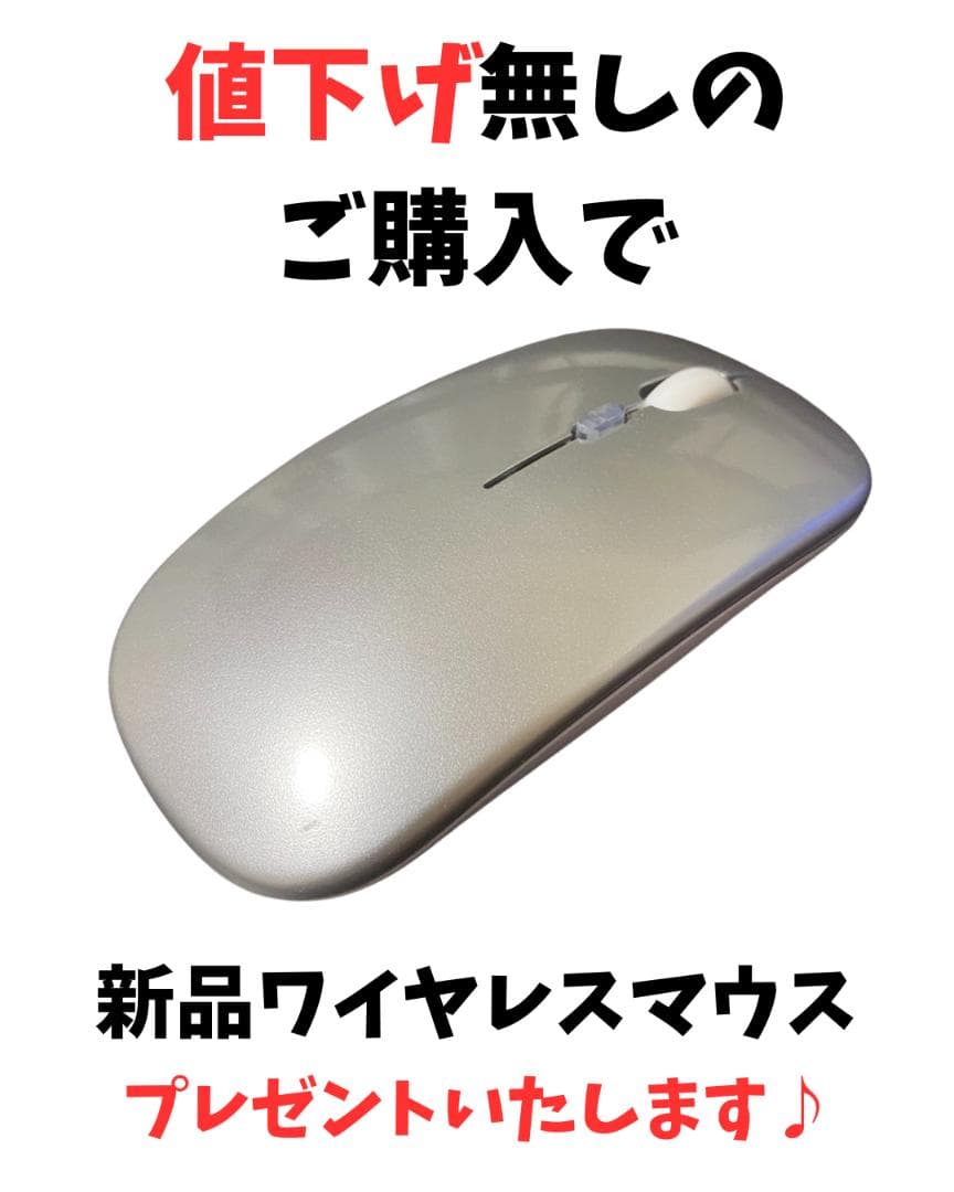 《美品》LaVie エクストラホワイト 8GB/新品SSD512/NS300/H