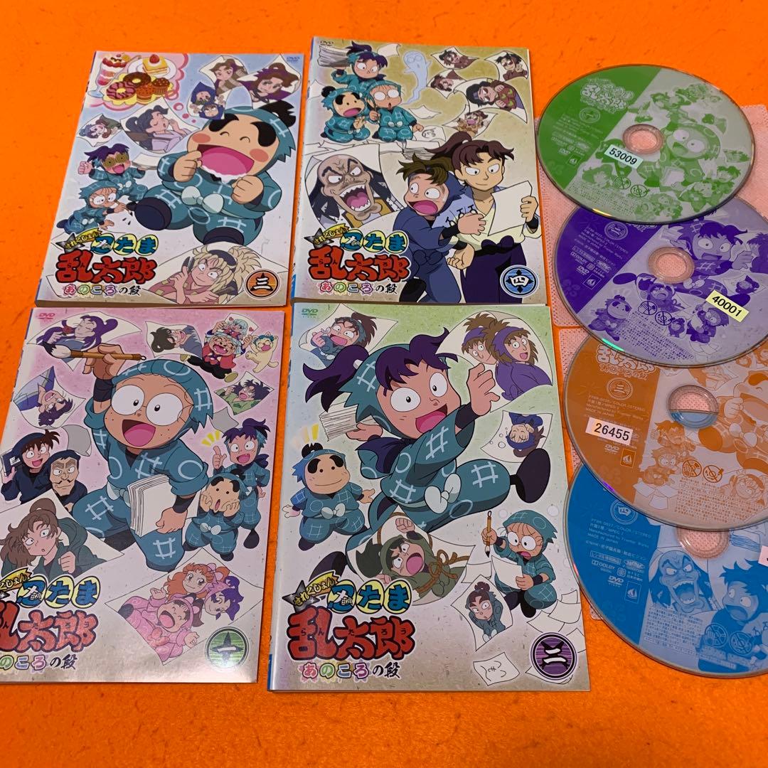 忍たま乱太郎 せれくしょん DVD あのころの段 全4巻セット - メルカリ