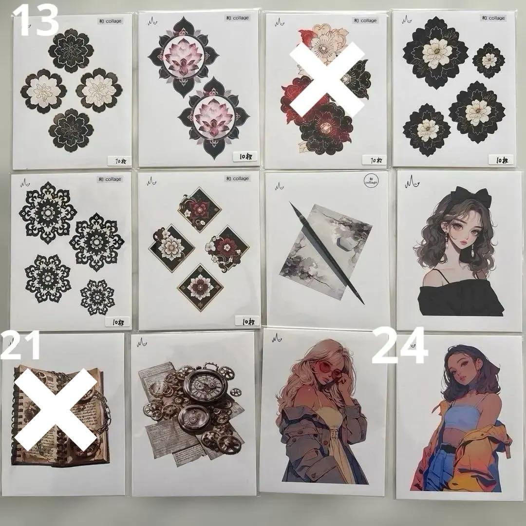 M様♡おすそ分け