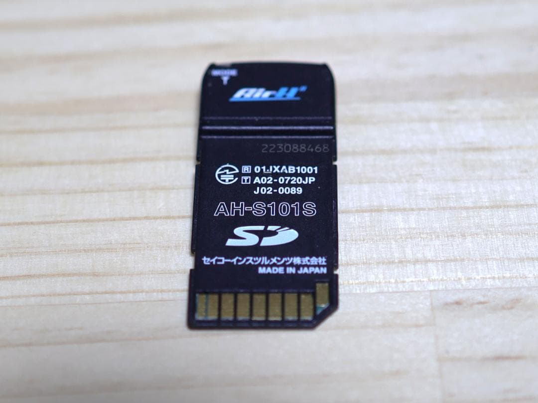 ジャンク 仮価格】AH-S101S Air-H 通信カード