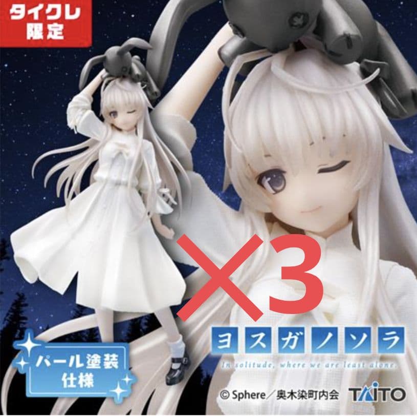 ヴァイスシュヴァルツアズールレーンプリマスsp サイン xinxin