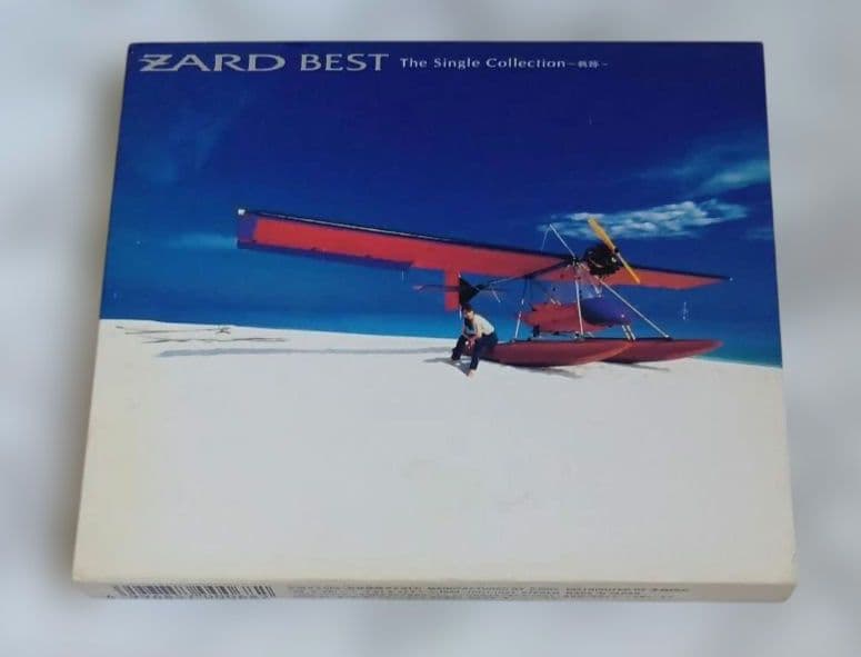 ZARD BEST The Single Collection~軌跡~ CD - メルカリ