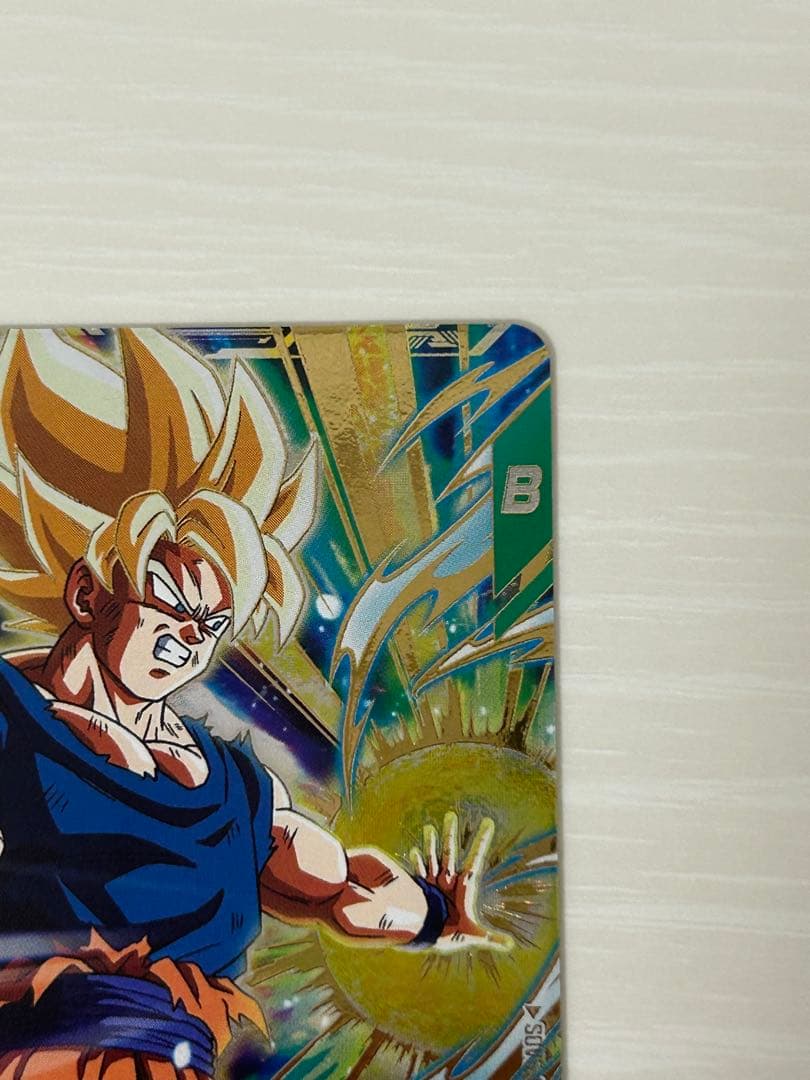 ドラゴンボールスーパーダイバーズ SDV5-047 孫悟空 gdr - メルカリ