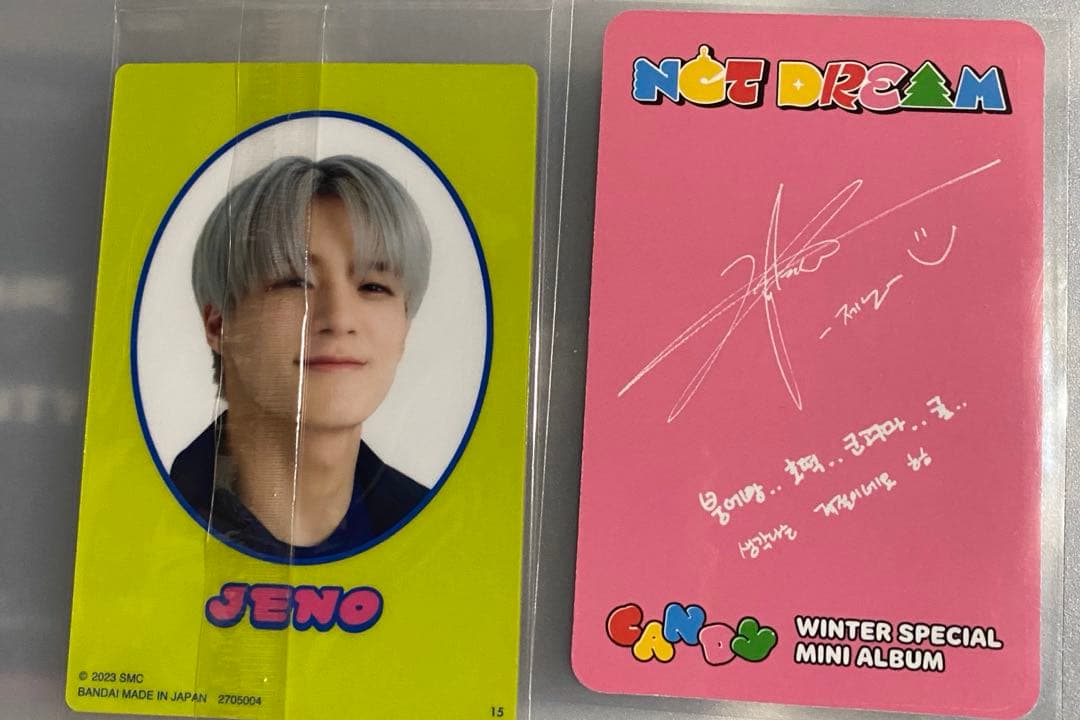 NCT ジェノ トレカセット - メルカリ
