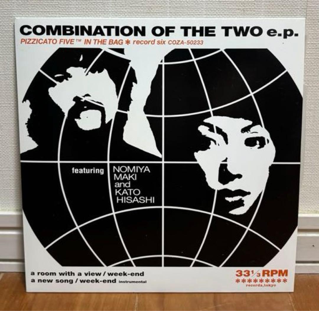 ピチカート・ファイヴ pizzicato five in the bag - メルカリ