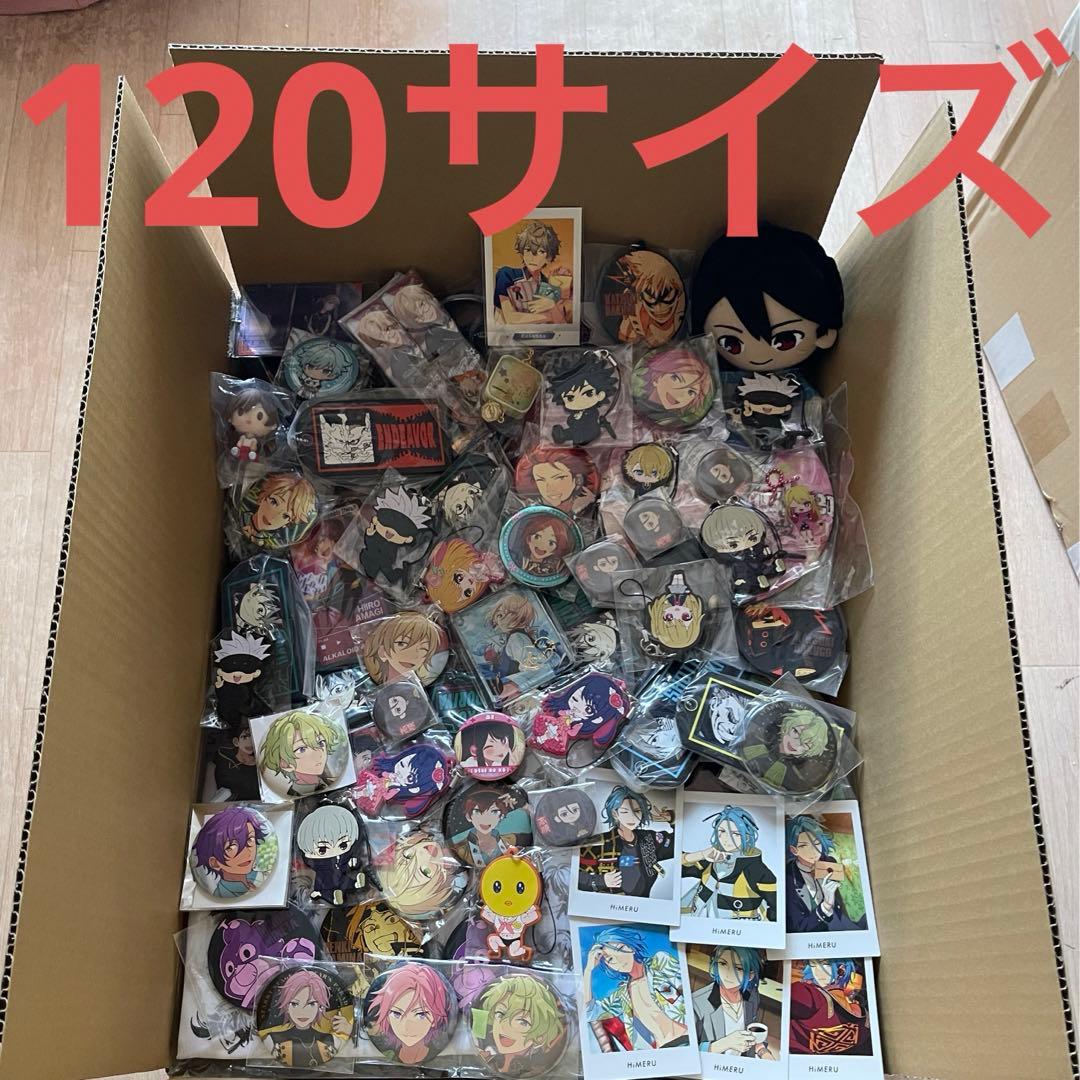 アニメグッズ 120サイズ まとめ売り 大量 - メルカリ