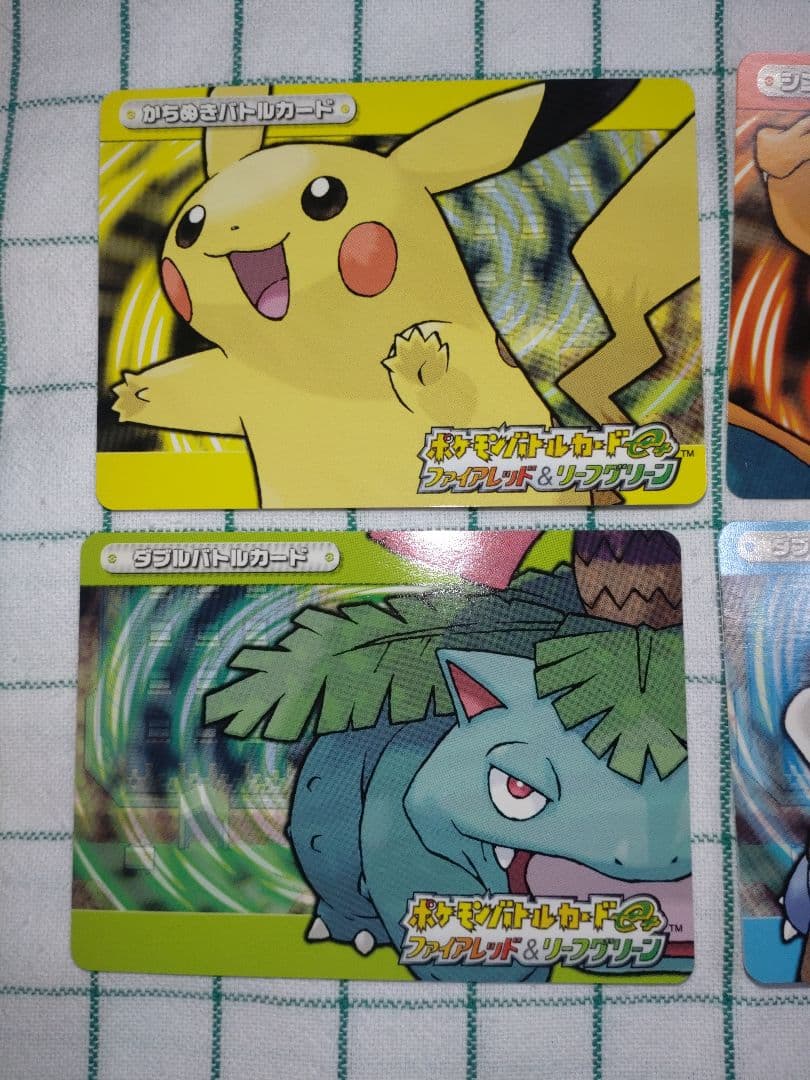 超希少】ポケモンバトルカードe+ FR&LG 取扱説明書と入っていた袋付き