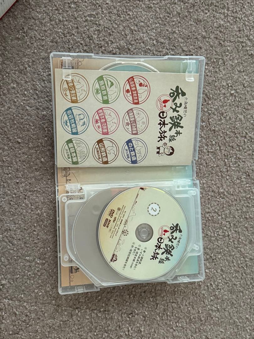 六角精児の呑み鉄本線日本旅DVD - メルカリ