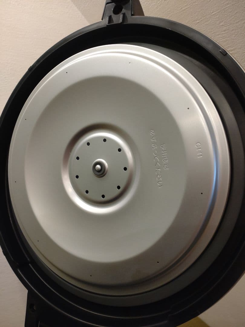 象印 業務用炊飯器 NS-QC36 3.6kg ステンレス