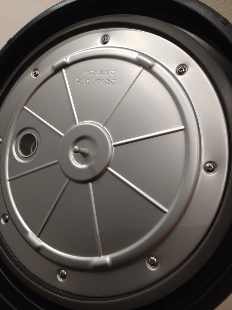 象印 業務用炊飯器 NS-QC36 3.6kg ステンレス