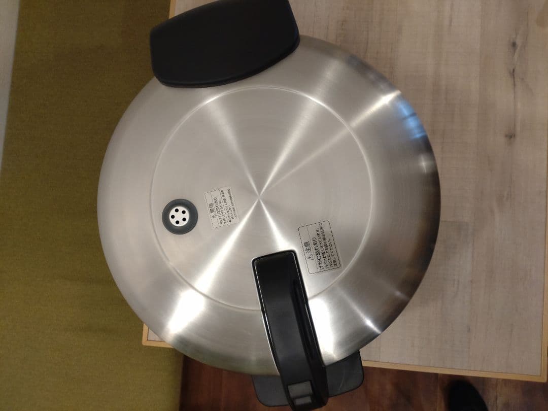 象印 業務用炊飯器 NS-QC36 3.6kg ステンレス