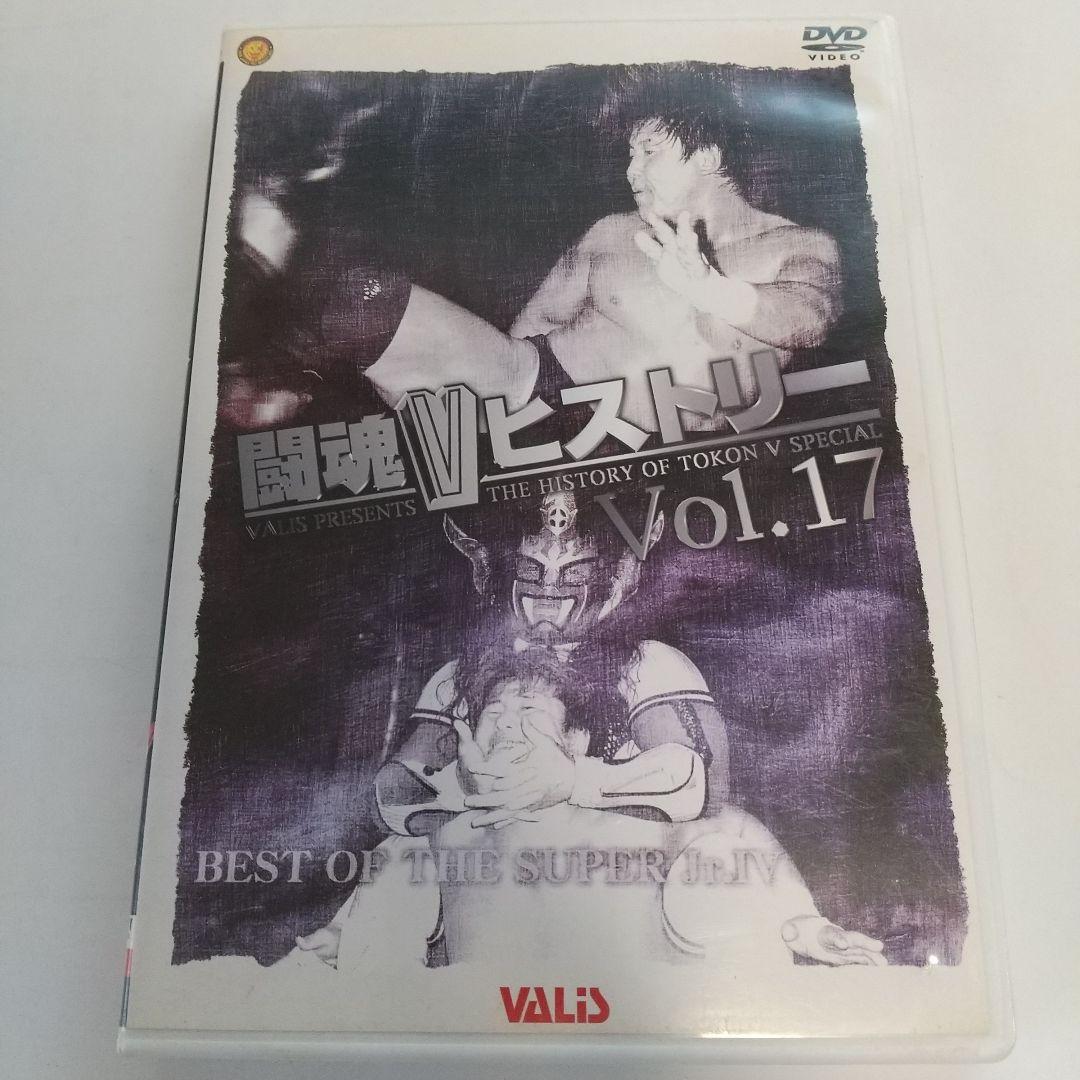 新日本プロレス 闘魂Vヒストリー Vol.17 DVD - メルカリ