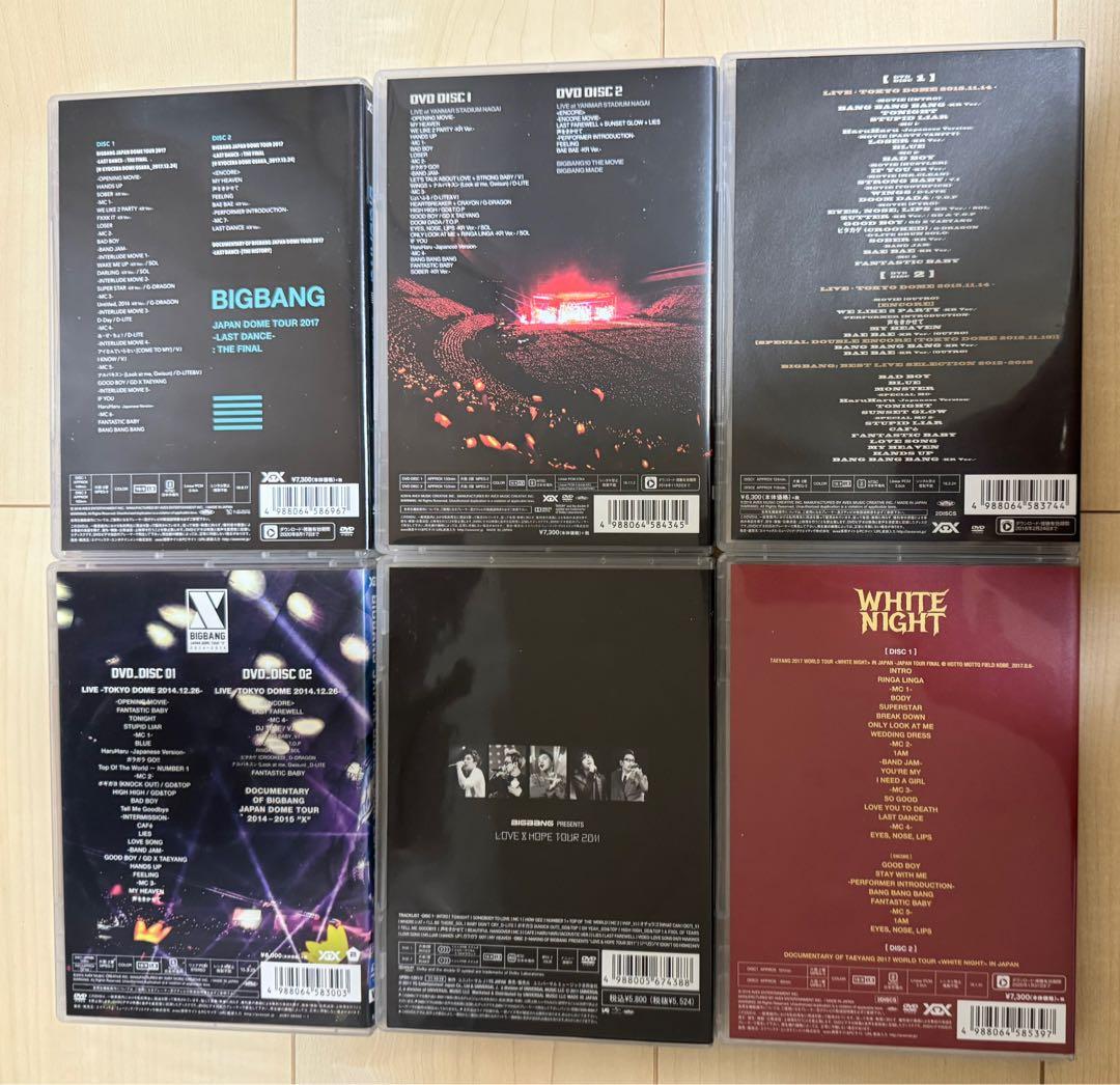 BIGBANG DVD まとめ売り 計5点おまけSOL LIVE DVD - メルカリ