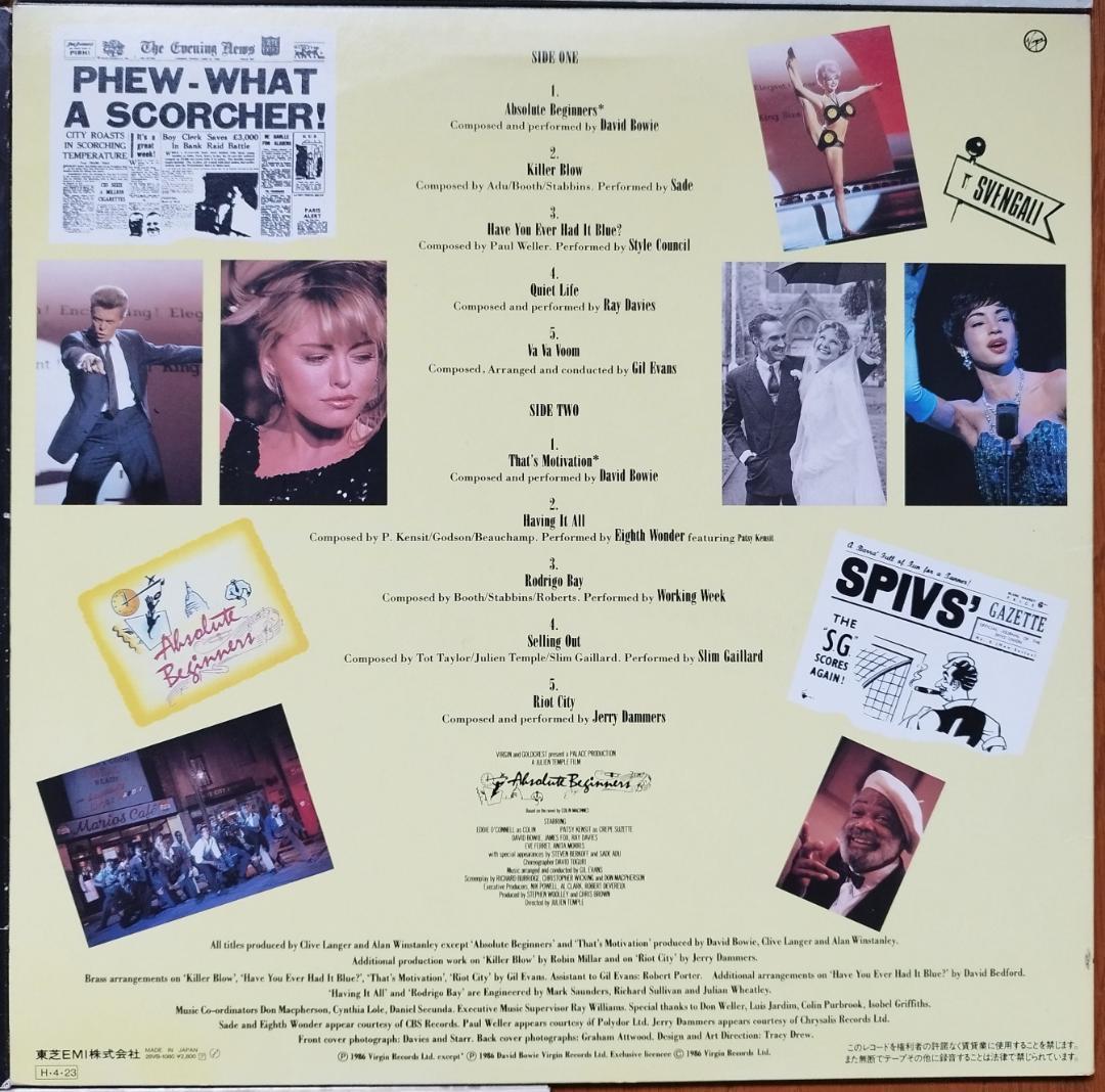 送料無料 激レア80'sUKソウル/ファンクLPまとめ売り #ACIDJAZZ - メルカリ