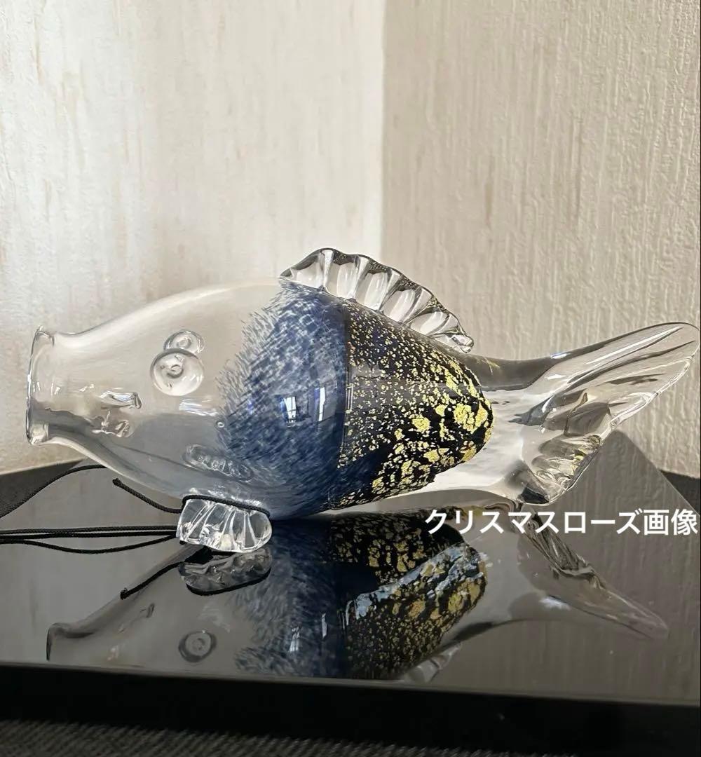 chuchumama ☆彡様専用 ガラス工芸 金箔入り ガラスの鯉のぼり（大
