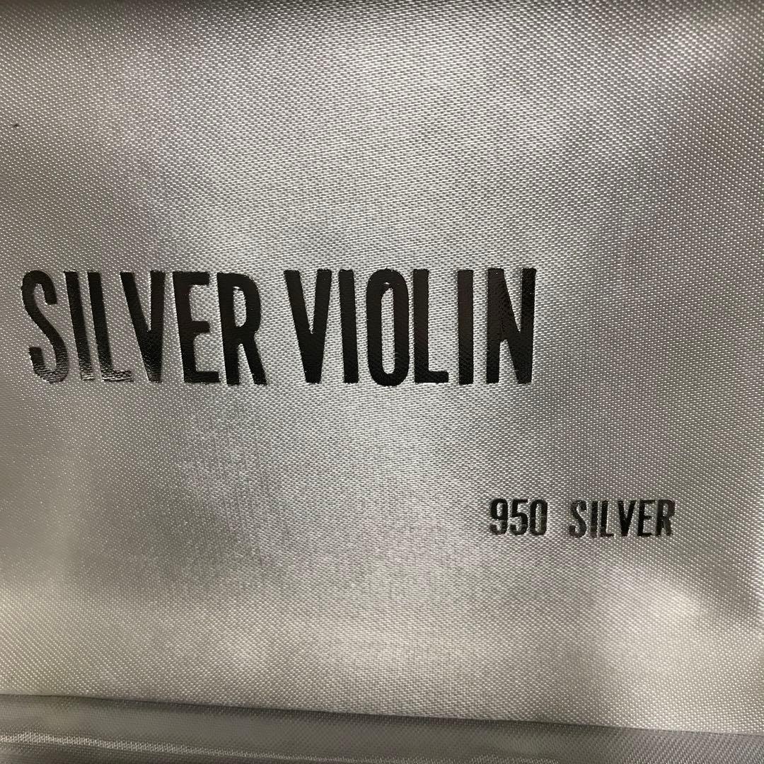 新品TBCL シルバー950 カトラリー 銀スプーン銀フォーク クロス ケース