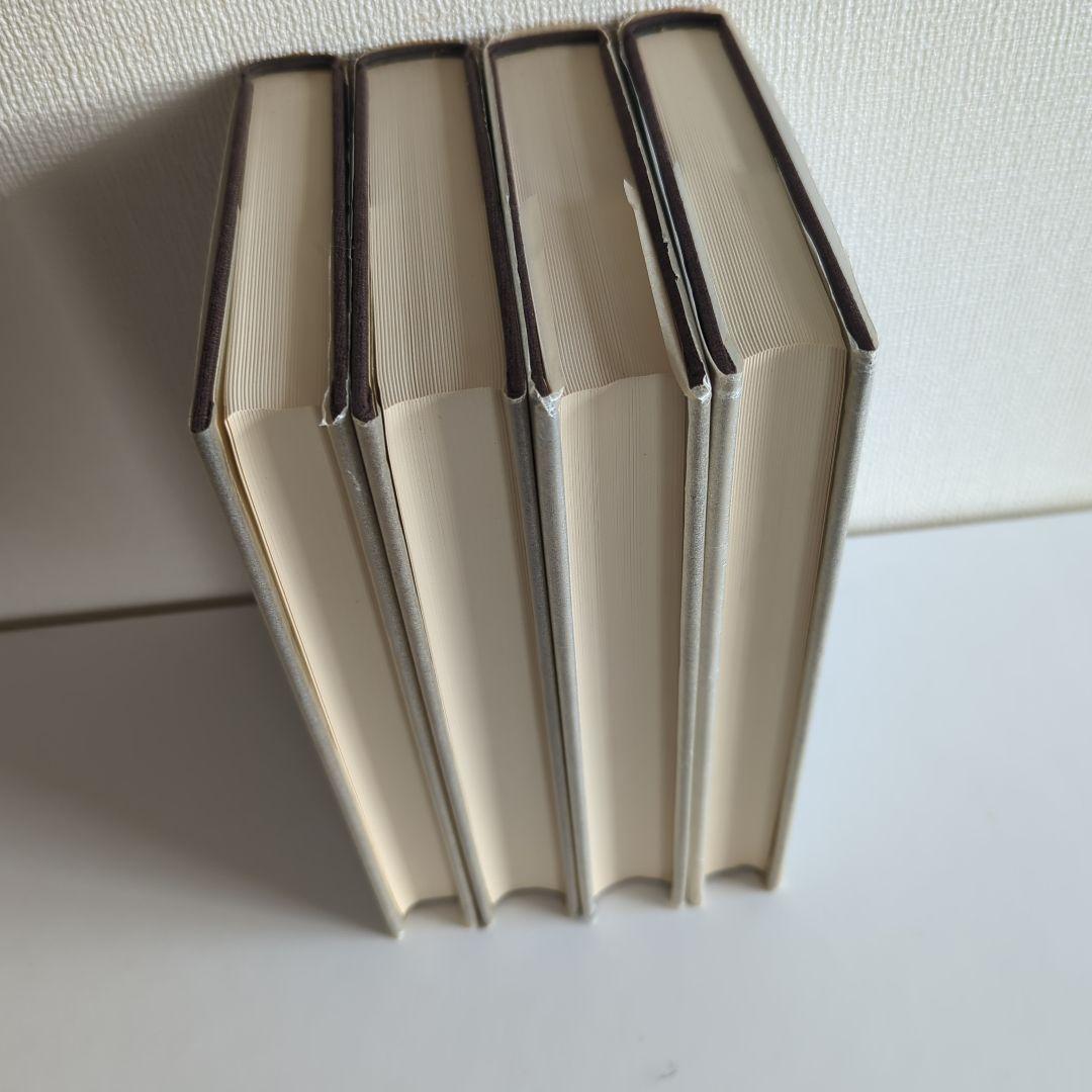 温知医談 全4巻揃 同朋社 大塚敬節解説