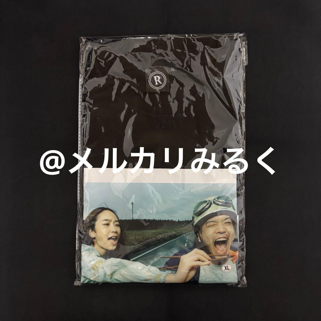RADWIMPS 特別展 ポップアップ ジャケットTシャツ おかずのごはん XL
