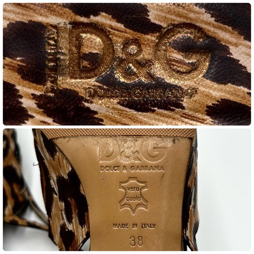 ドルチェ&ガッバーナ ミュール レオパード アンクルストラップ 25cm