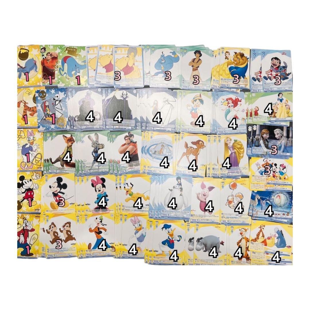 まとめ売り131枚　ヴァイスシュヴァルツブラウ ディズニー　N BR PR ヴァイスシュヴァルツブラウ ブースターパック / Disney CHARACTERS【BOX】