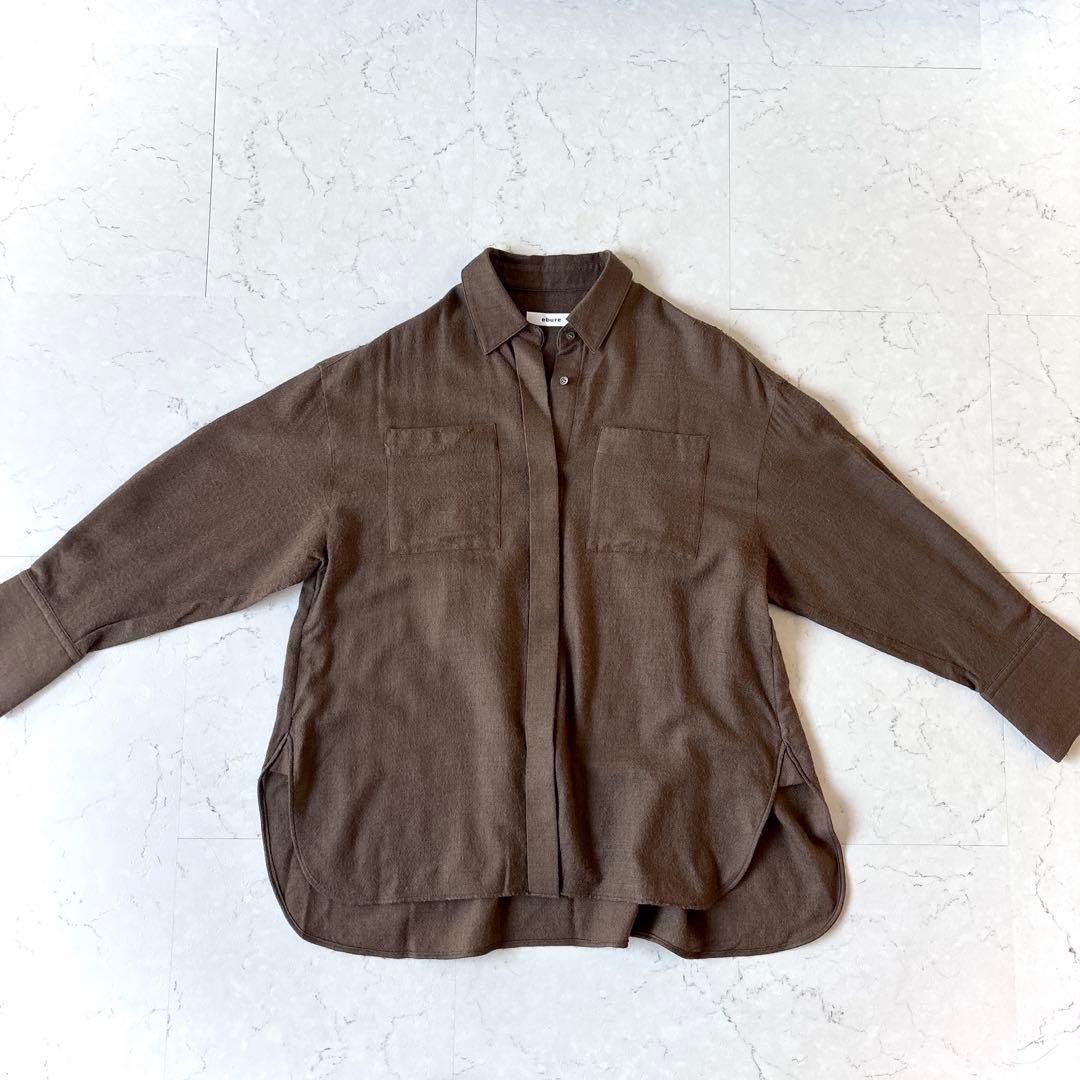 エブール ebure 日本製 ウール 比翼 オーバーサイズ長袖シャツ 茶
