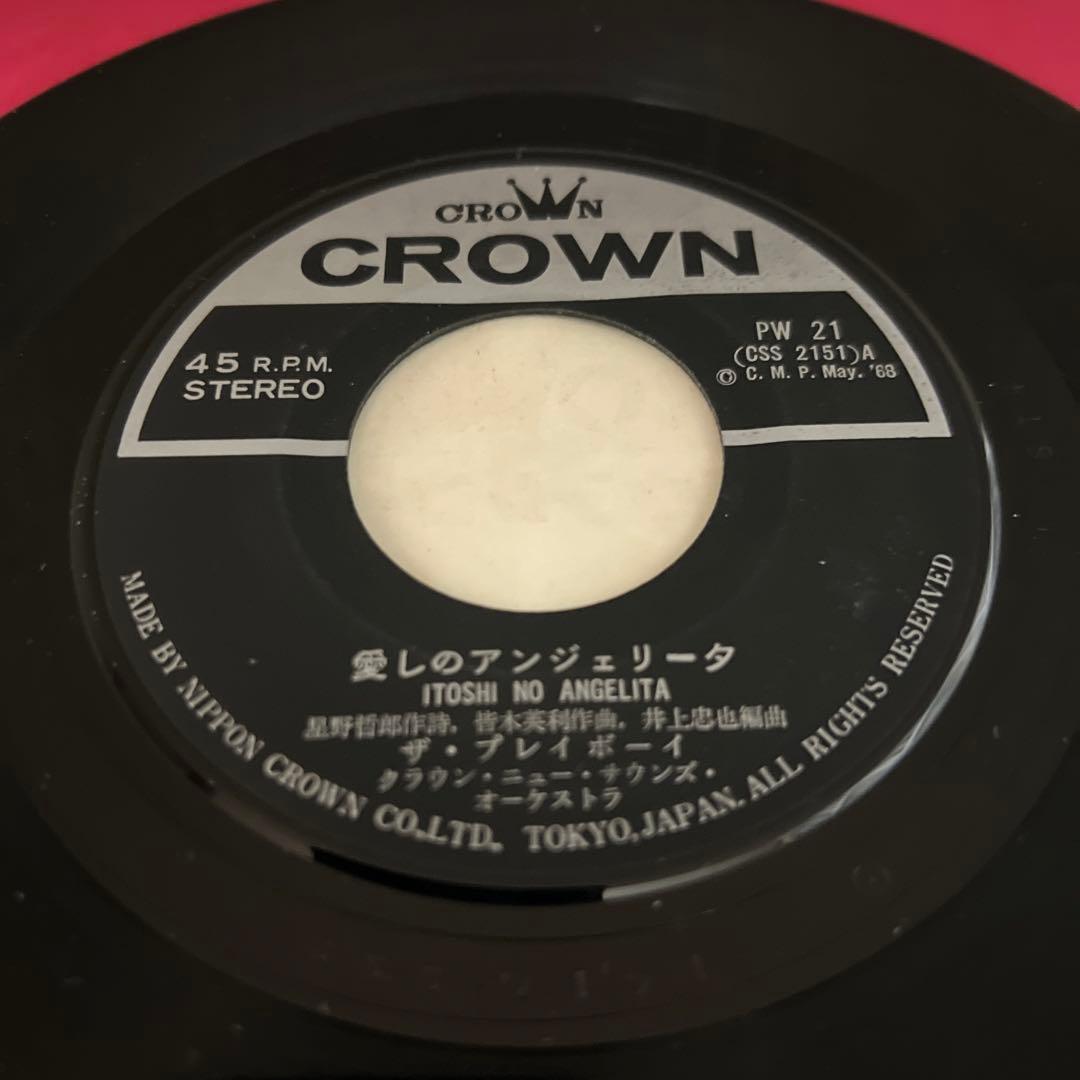 ザ・プレイボーイ　愛しのアンジェリータ　恋をしようよ踊ろうよ　GS PW-21