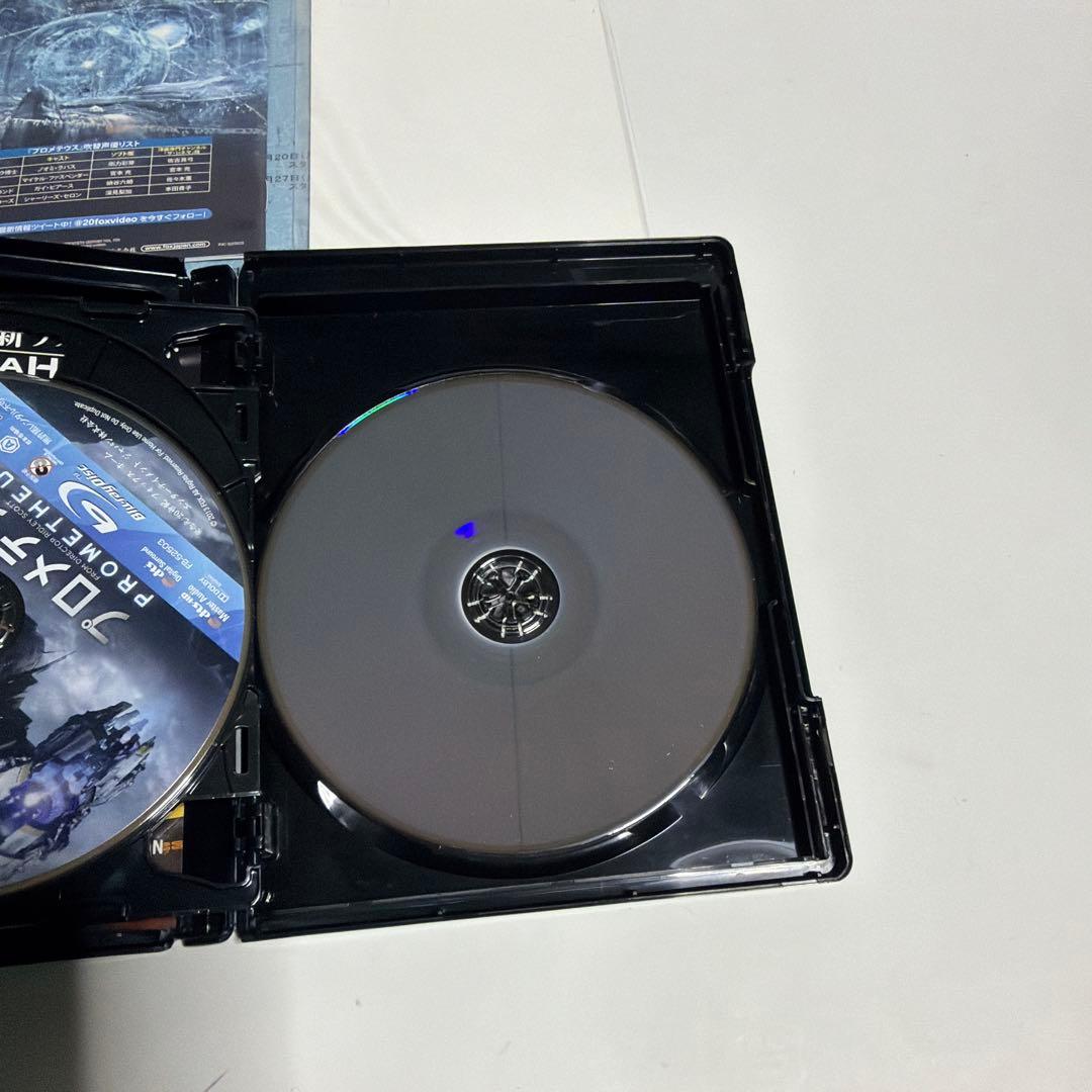 プロメテウス 日本語吹替完声版 コレクターズ・ブルーレイBOX('12米