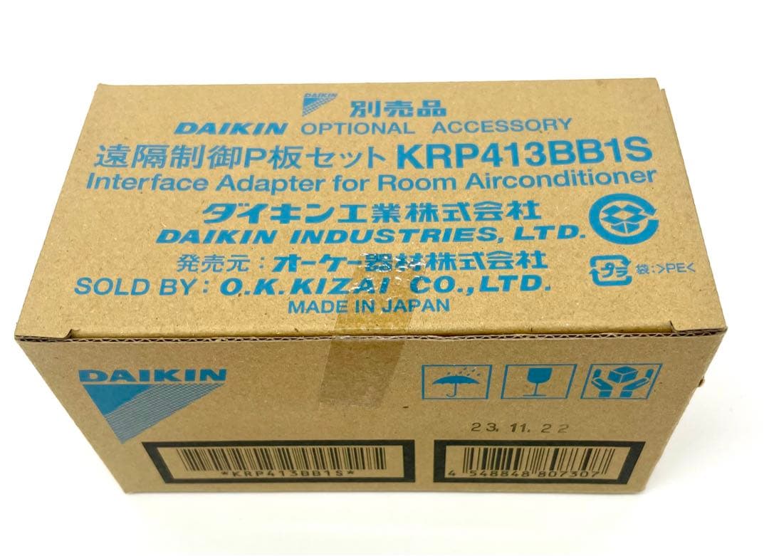 ダイキン 遠隔制御P板セットKRP413BB1S - メルカリ