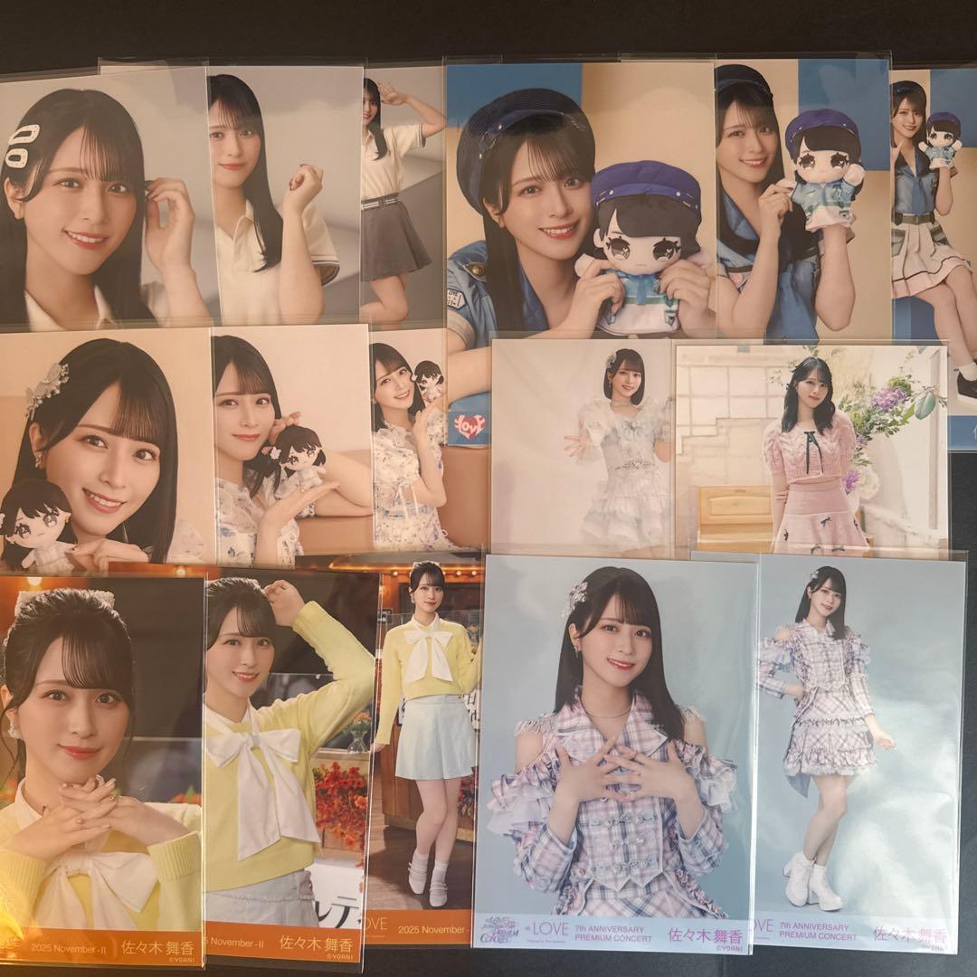 佐々木舞香 生写真 コンプ セミコン まとめ売り - メルカリ