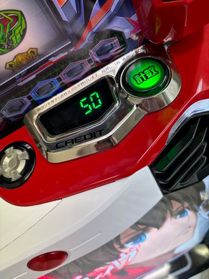 パチスロ実機【L ヴァルヴレイヴ】スマスロユニット付 無段階