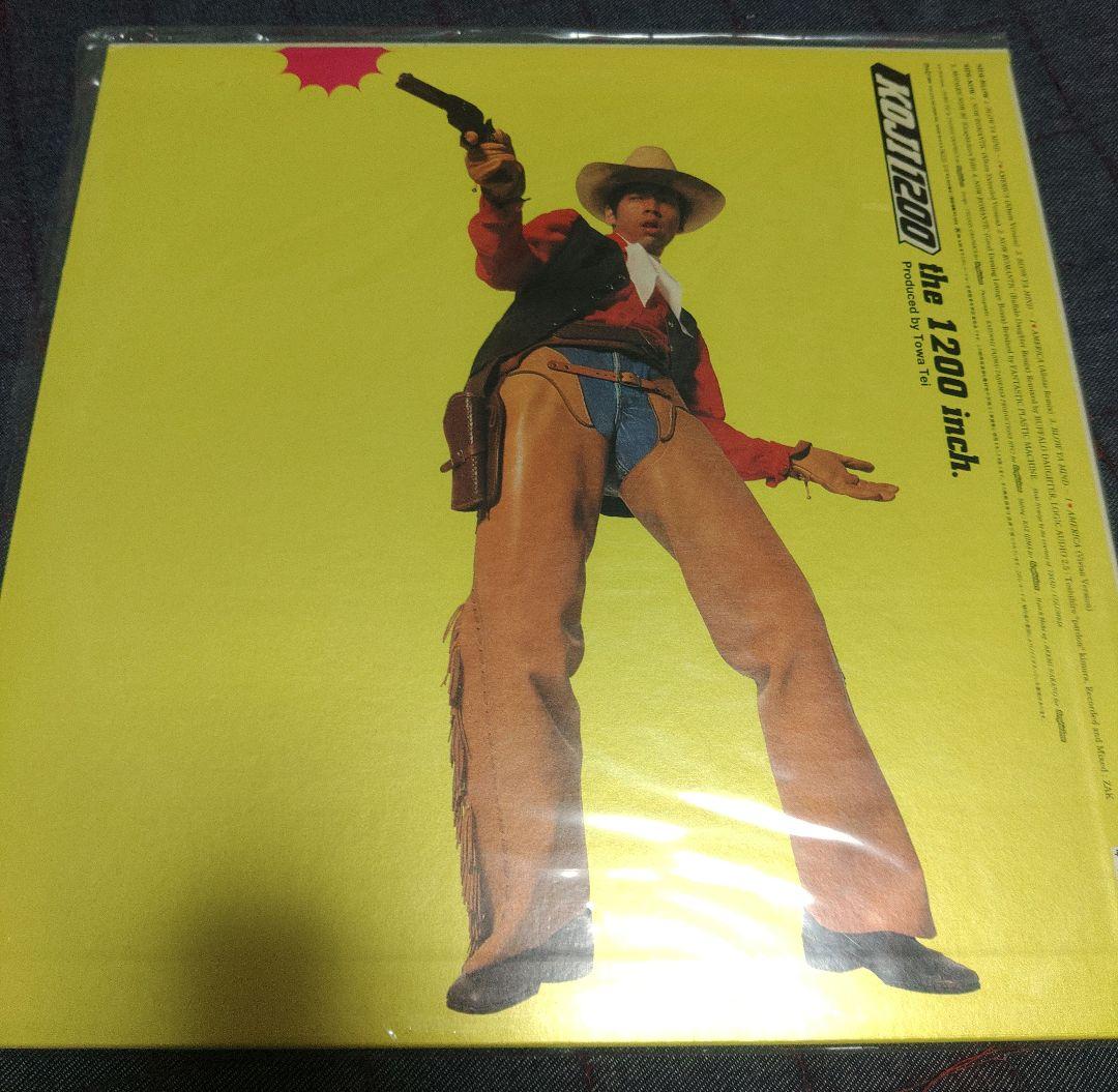 KOJI-1200 レア12inch 水星ネタ 廃盤 - メルカリ