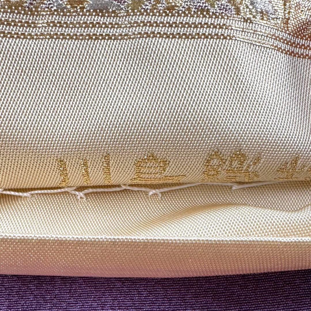 川島織物 淡い配色が上品な西陣織袋帯 金糸正倉院華文様 - メルカリ