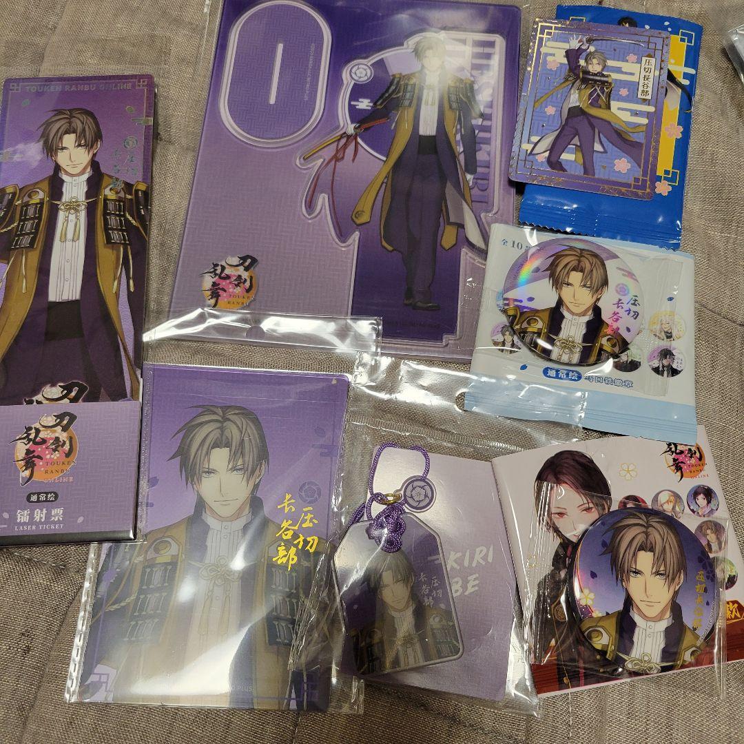 へし切長谷部　刀剣乱舞ONLINE × 星河動漫 中国限定発売　未使用 へし切長谷部 刀剣乱舞ONLINE × 星河動漫 中国限定発売 未使用 刀剣