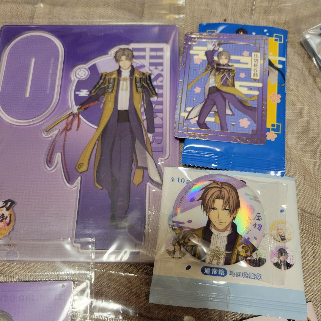 へし切長谷部 刀剣乱舞ONLINE × 星河動漫 中国限定発売 未使用 へ