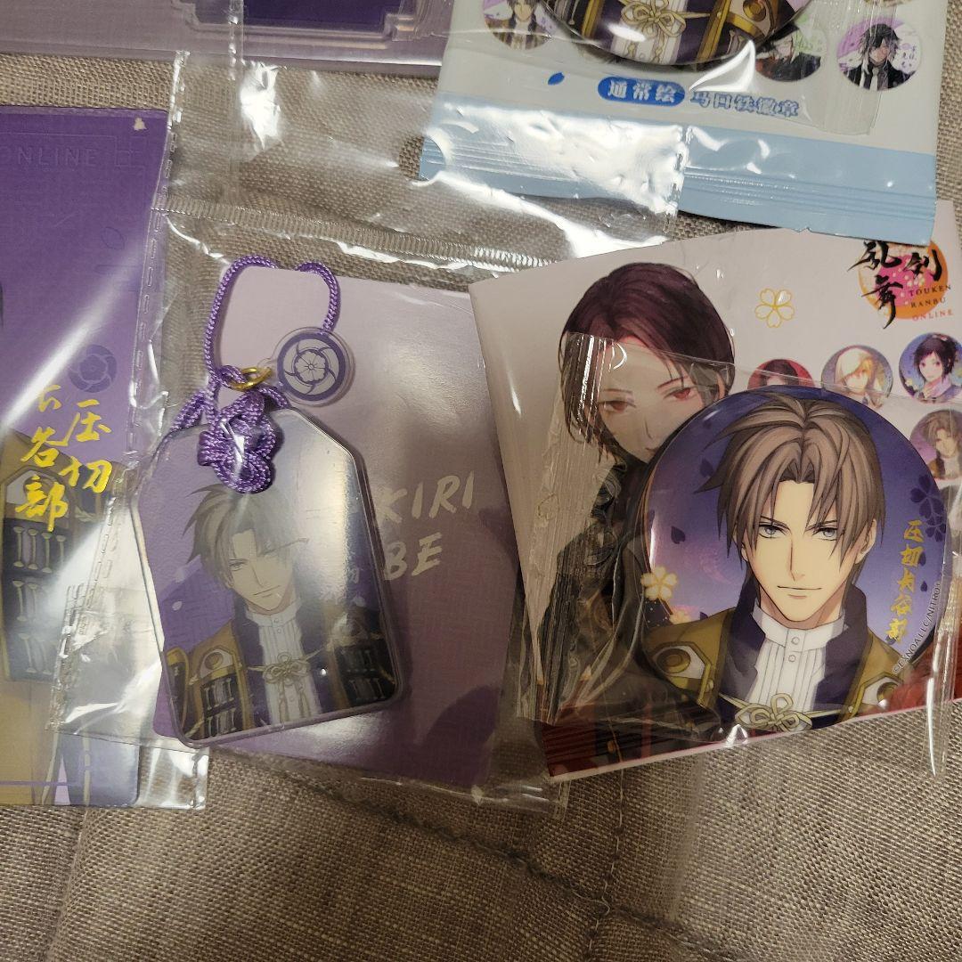 へし切長谷部 刀剣乱舞ONLINE × 星河動漫 中国限定発売 未使用 へ