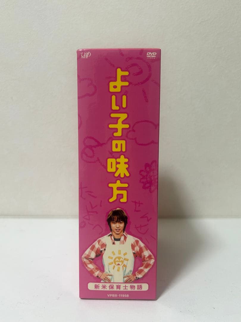 初回限定盤】よい子の味方 即購入OK! - メルカリ