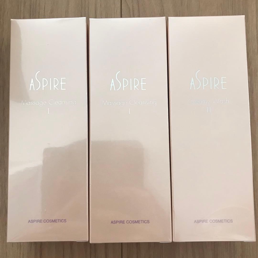 アスピア化粧品マッサージクレンジング2本クリーミーウォッシュ一本