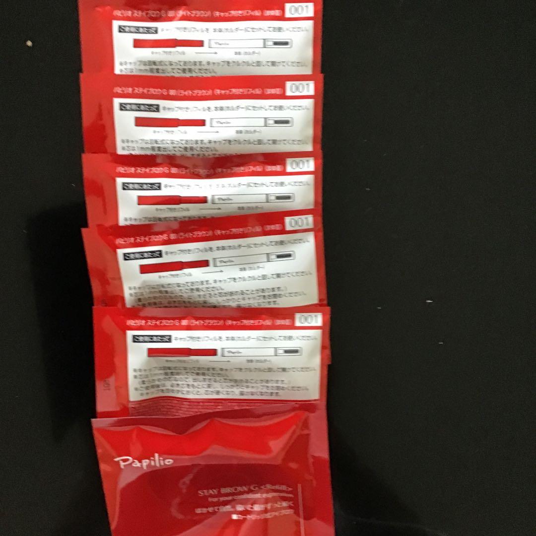 奈緒　ステイブローリフィルライト6本 ステイブロウGリフィル(001ライトブラウン): ポイントメイクアップ