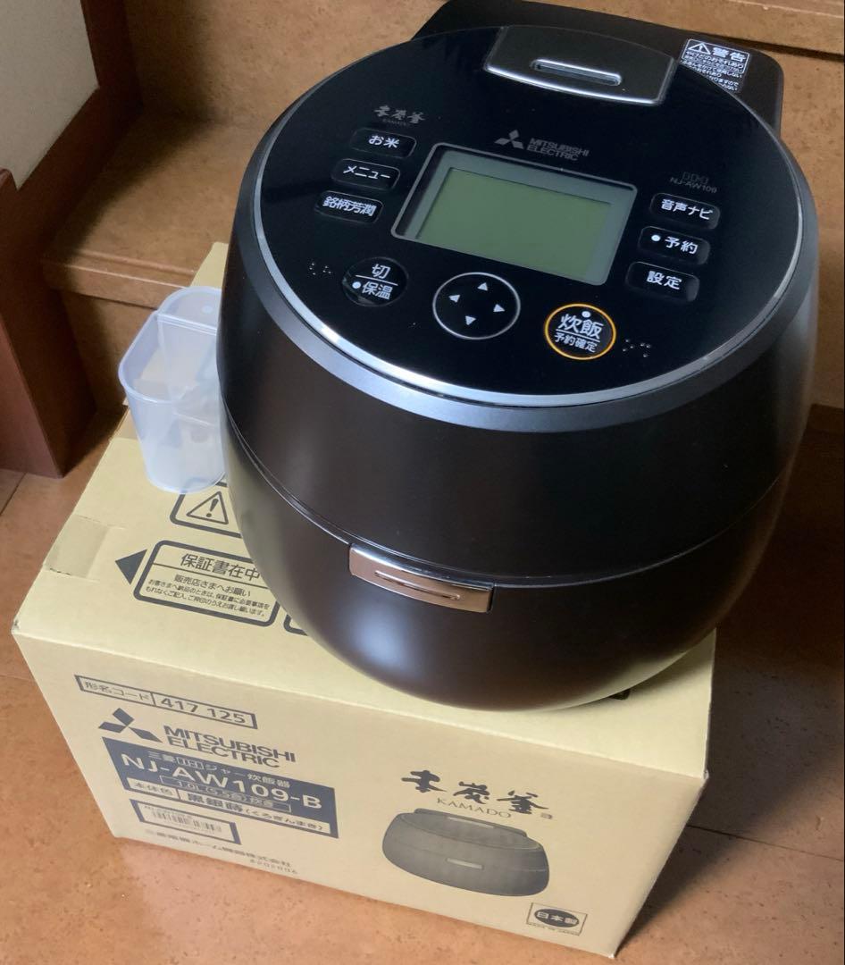 三菱　IHジャー炊飯器　本炭釜　NJ-AW109-B 黒銀蒔 NJ-AW109-B 炊飯器 本炭釜 KAMADO 黒銀蒔（くろぎんまき） [5.5合 /IH