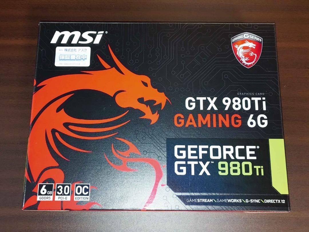 グラフィックボード・グラボ・ビデオカード MSI GTX 980Ti GAMING 6GB Specification GeForce GTX 980 Ti GAMING 6G | エムエスアイ