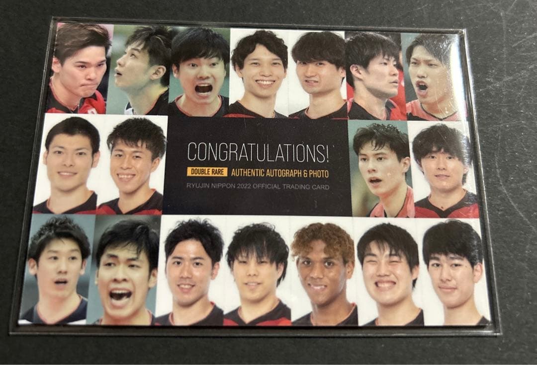 髙橋藍 選手 直筆サイン&生写真カード 龍神NIPPON 2022 - メルカリ