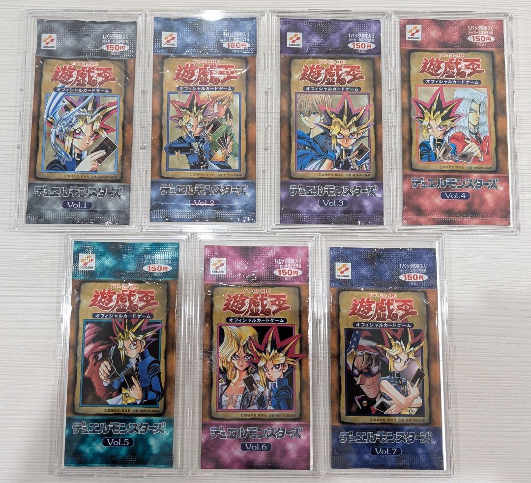 「最終」遊戯王デュエルモンスターズ 絶版 Vol.1〜Vol.7 未開封パック 遊戯王 Vol 1 未開封パック 初期｜Yahoo!フリマ（旧PayPayフリマ）
