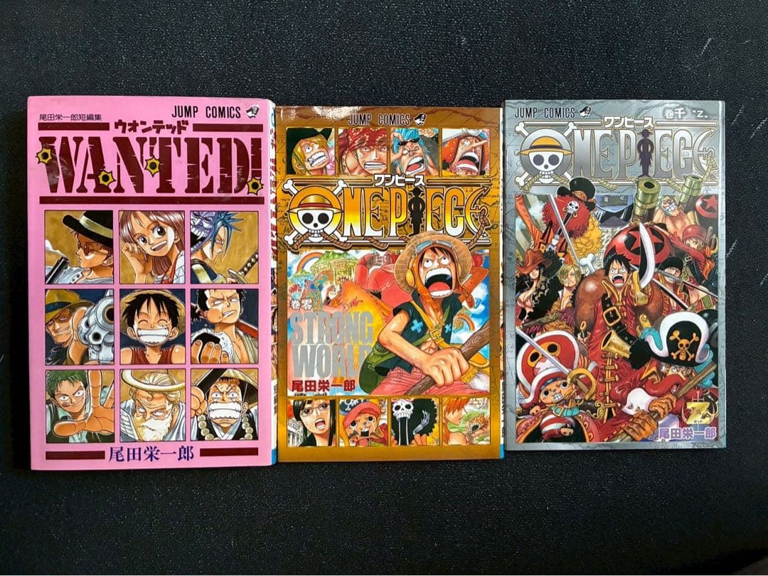 裁断済】ONE PIECE 1〜105巻+おまけ - メルカリ