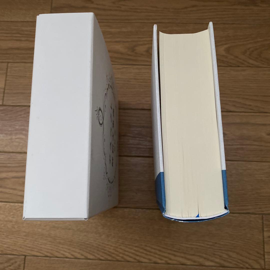 アスペクト解釈大事典